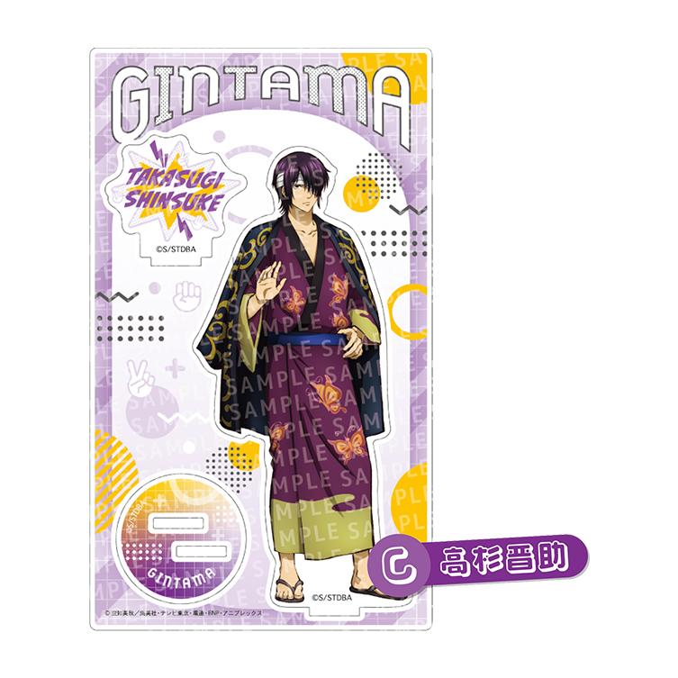 銀魂 J-WORLD JW 人生色々ゲーム アクリルスタンド ランチョンマット