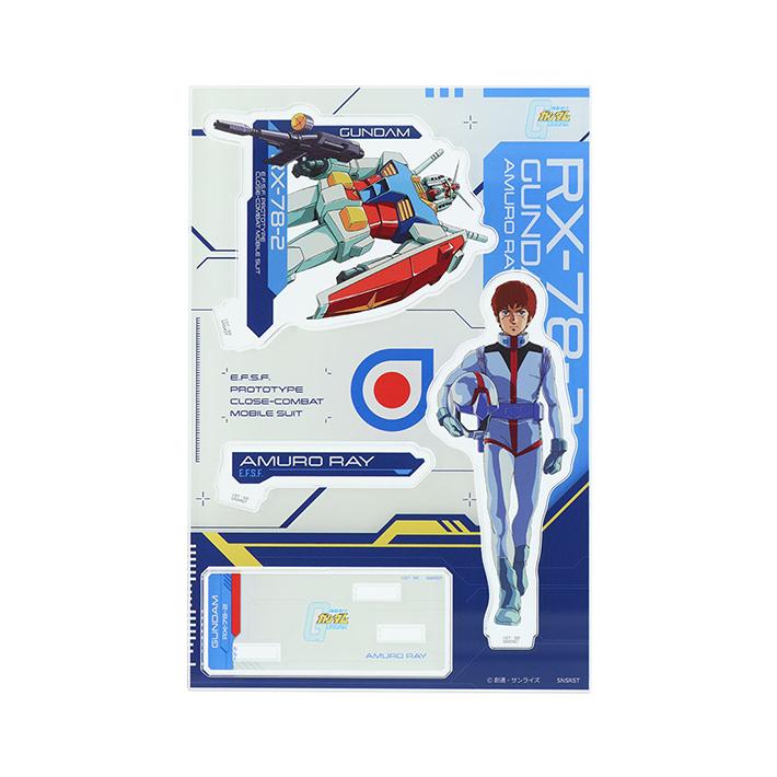 サンスター文具 機動戦士ガンダム アクリルスタンド 2柄 [M便 1/8