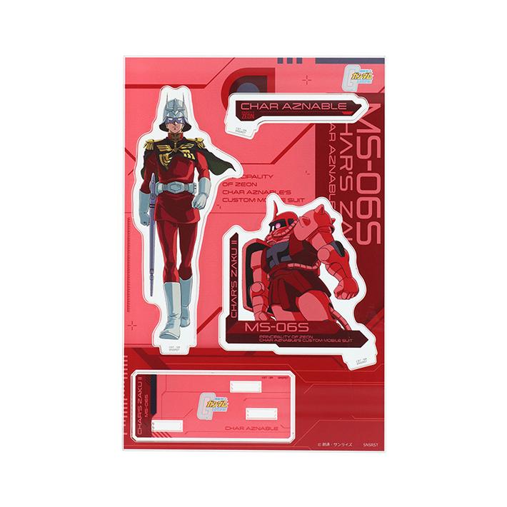 サンスター文具 機動戦士ガンダム アクリルスタンド 2柄 [M便 1/8