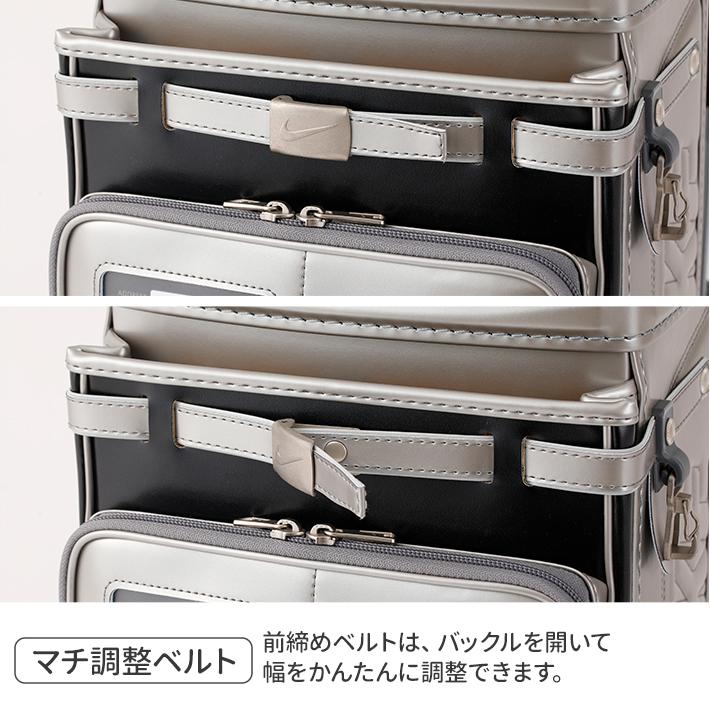 NIKE [早期購入特典本体名入れ] ナイキ スタンダード ランドセル 2026