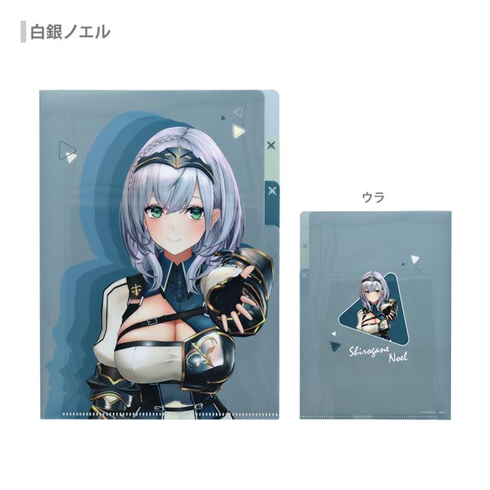 ホロライブ クリアファイルまとめ売り ホロライブ ストリートファイター6コラボ クリアファイル全4種