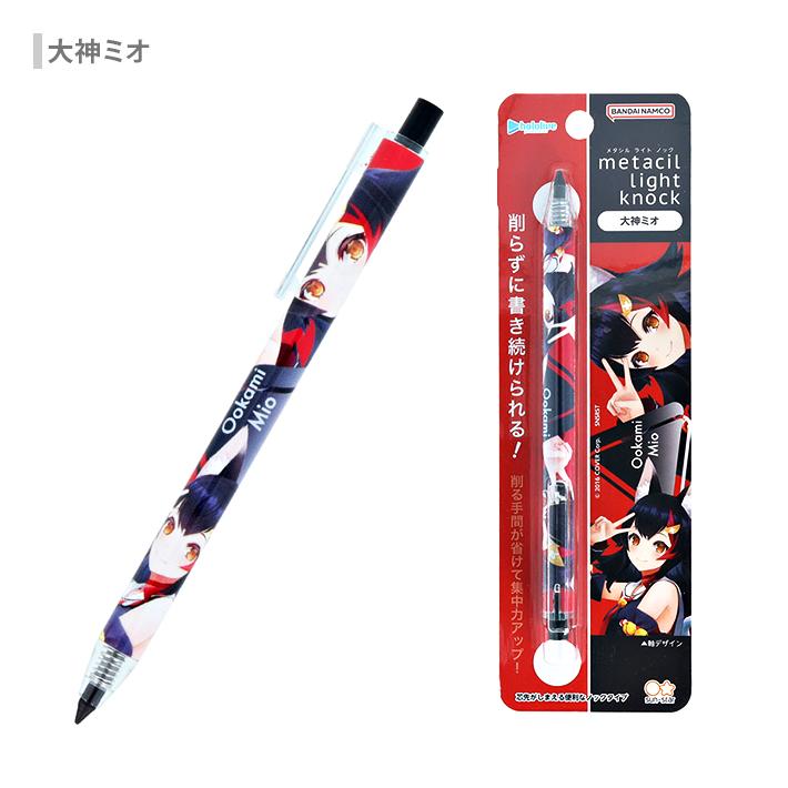 【限定】ホロライブ メタシルライトノック 15点セット まとめ売り metacil ホロライブ metacil light knock メタシルライトノック 第4弾