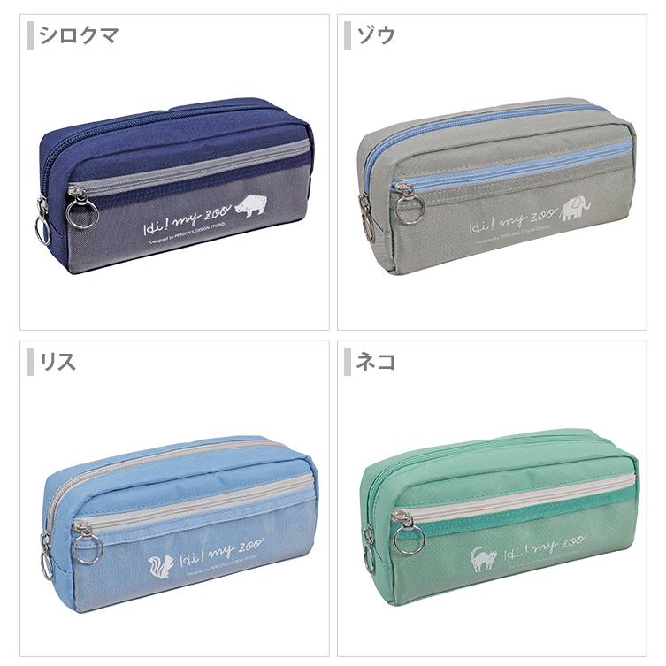 MARUZEN 150th Anniversary 筆箱 ミニペンケース 2026年最新】丸善 ペンケースの人気アイテム - メルカリ