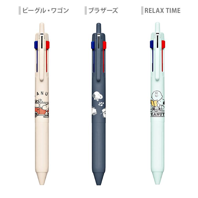 SNOOPY（スヌーピー） ジェットストリーム 3色ボールペン 0.5mm SXE3