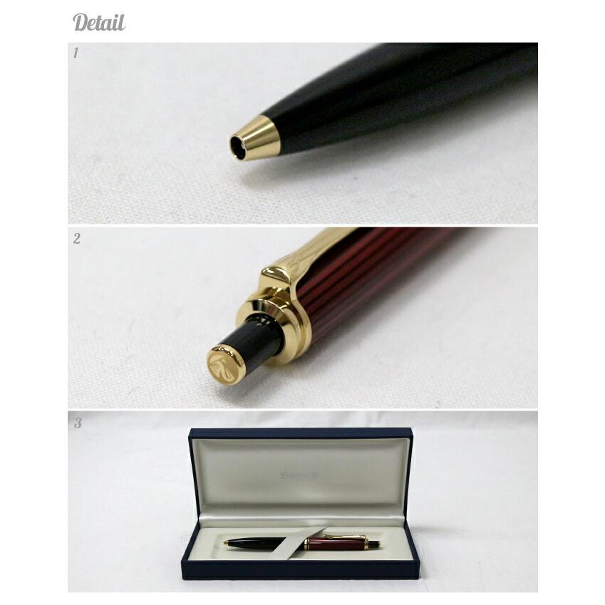 Pelikan（ペリカン） ボールペン 4カラー K400-ysd : おなまえ工房