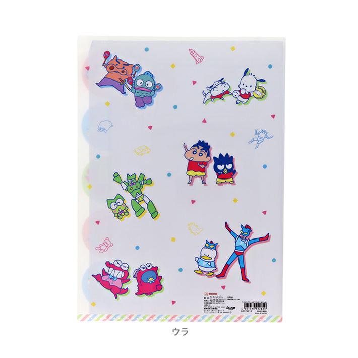sanrio（サンリオ） クレヨンしんちゃん×サンリオ キャラクターズ