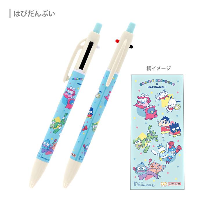 新品未使用品❗️サンリオ ボールペン、シャーペン各種 sanrio クレヨンしんちゃん×サンリオ キャラクターズ シャープ＆2