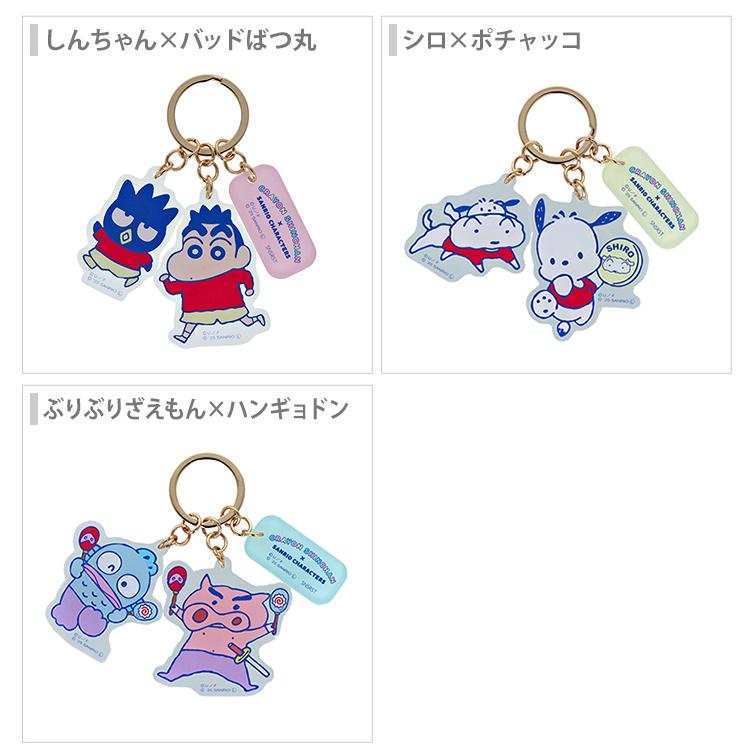 sanrio（サンリオ） クレヨンしんちゃん×サンリオ キャラクターズ 3連