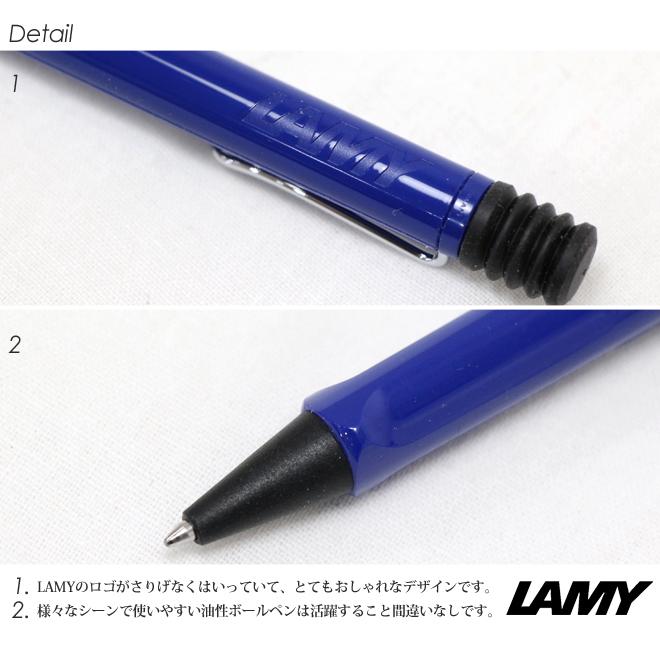 LAMY ラミー ボールペン LAMY（ラミー） サファリ 油性ボールペン 中字 L214／L216／L217／L218