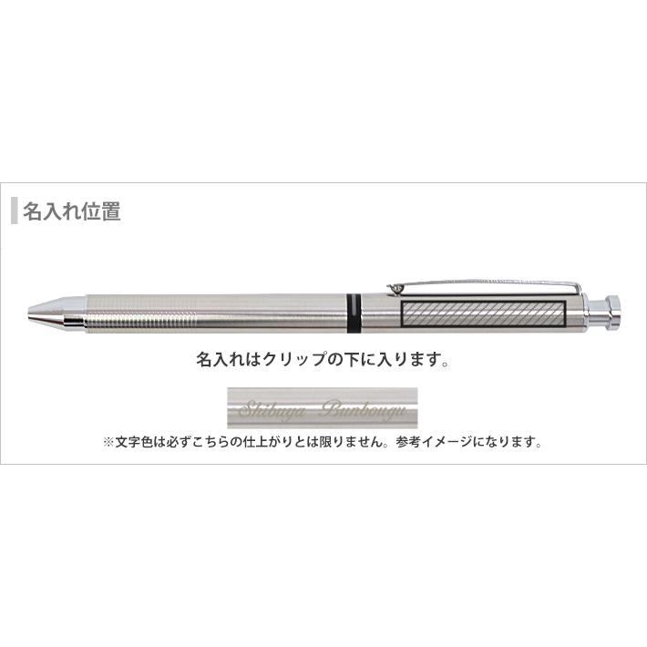 LAMY safari ラミー STトライペン 多機能ペン 黒赤ボールペン＋