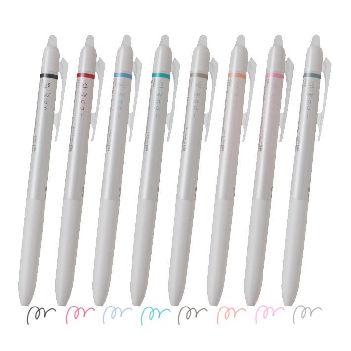フリクション パイロット フリクション ワーイ ボールペン 0.5mm 8色
