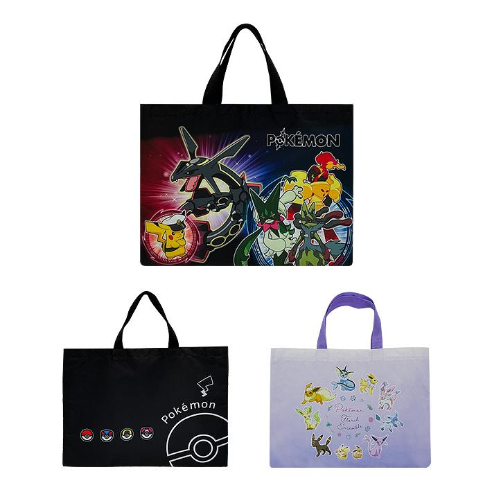 Pokemon（ポケモン） レッスンバッグ 3カラー 新入学文具 [M便 1/1