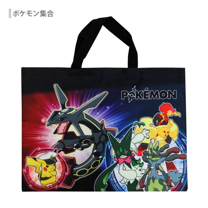 Pokemon（ポケモン） レッスンバッグ 3カラー 新入学文具 [M便 1/1