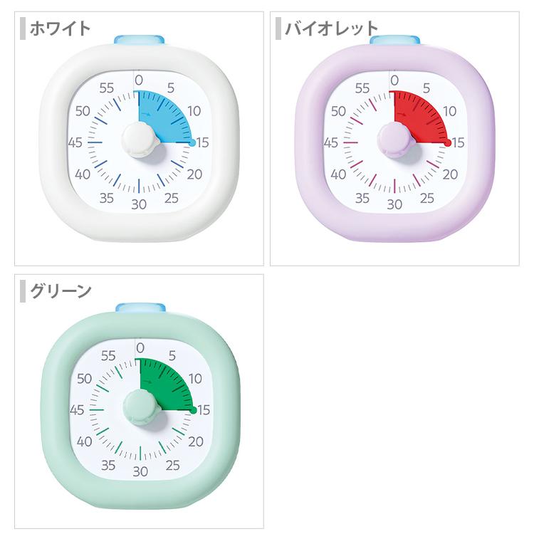 ソニック トキ・サポ 光でいまやる！時っ感タイマー USB充電式