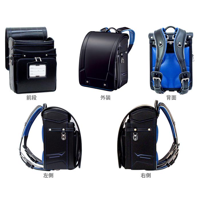 【極美品】 [早期購入特典本体名入れ]　アクティブムーブ　ランドセル　2024　4カラー　mcf-720 【SK8577926943】(30888円)