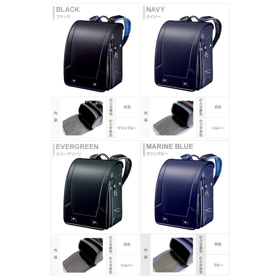 【極美品】 [早期購入特典本体名入れ]　アクティブムーブ　ランドセル　2024　4カラー　mcf-720 【SK8577926943】(30888円)