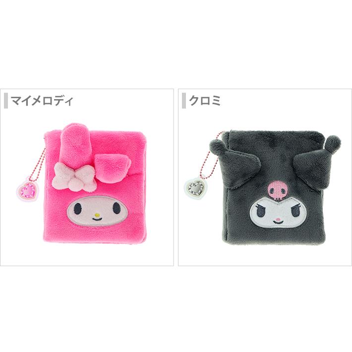 sanrio（サンリオ） マイメロディ クロミ ボア トレカケース [M便 1/4
