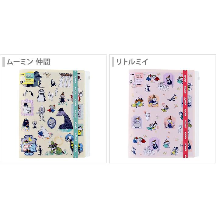 MOOMIN（ムーミン） スヌーピー ゴムバンド付 クリアファイル A4 5P