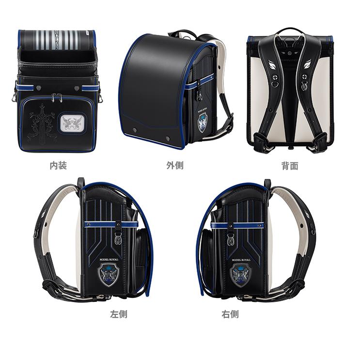 完動品 ランドセル　天使のはね　セイバン　モデルロイヤル　ドラグーン　2023　5カラー　mr22b 【RIZ6774471335】(24394円)