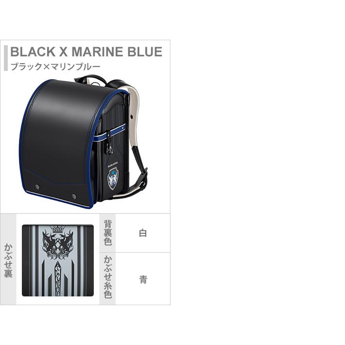 完動品 ランドセル　天使のはね　セイバン　モデルロイヤル　ドラグーン　2023　5カラー　mr22b 【RIZ6774471335】(24394円)