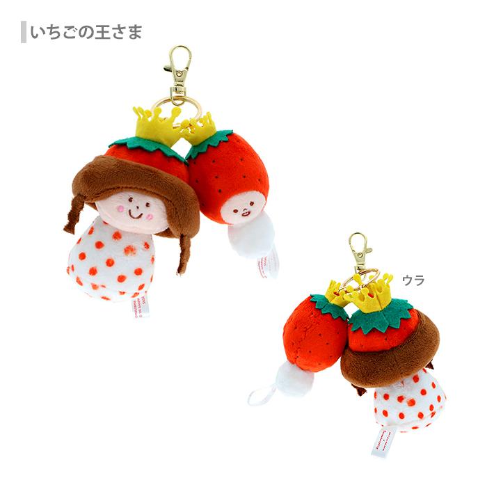 sanrio（サンリオ） mizutama×サンリオキャラクターズ ぬいぐるみ