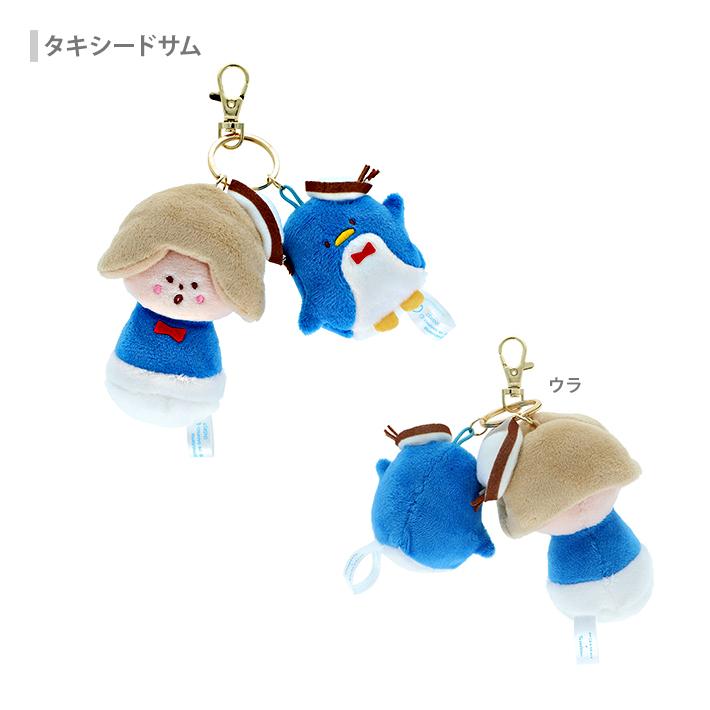 sanrio（サンリオ） mizutama×サンリオキャラクターズ ぬいぐるみ