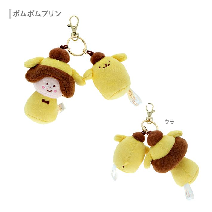 sanrio（サンリオ） mizutama×サンリオキャラクターズ ぬいぐるみ