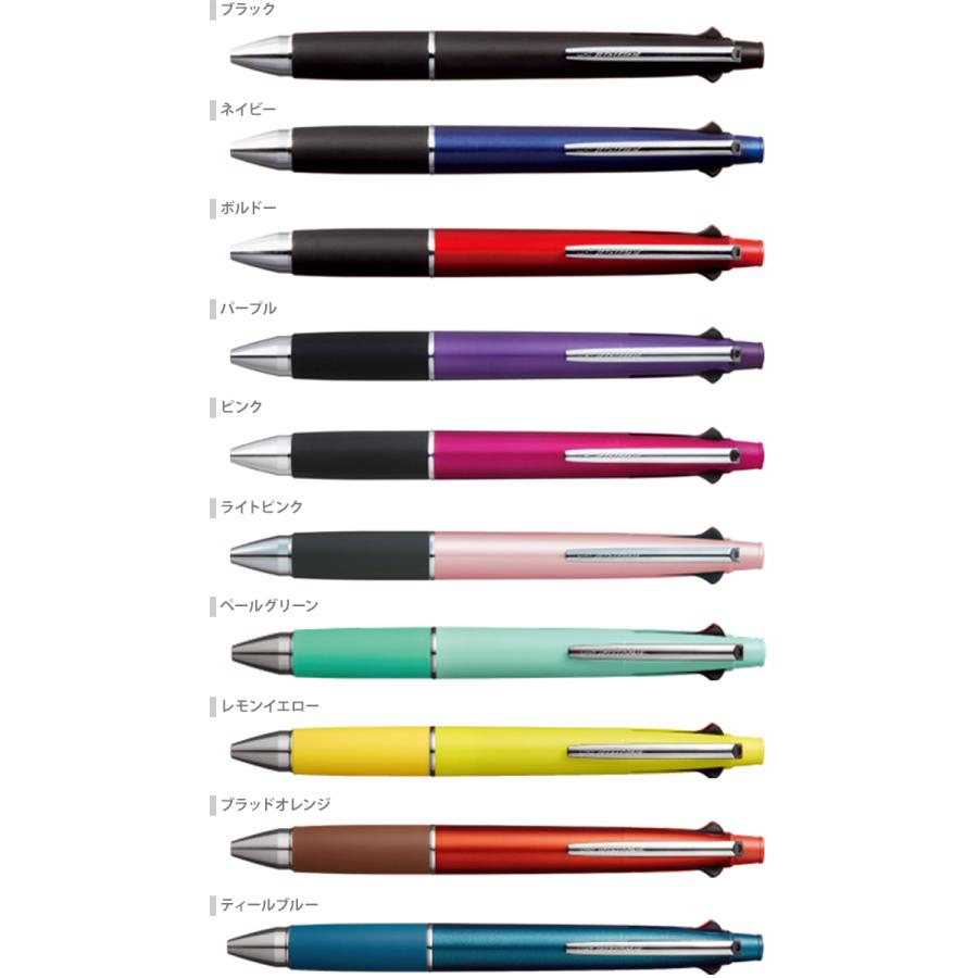 [新品.未開封]三菱 ジェットストリーム多機能(4&1) 楽天市場】【MIT135】【MITSUBISHI/三菱】JETSTREAM / ジェット