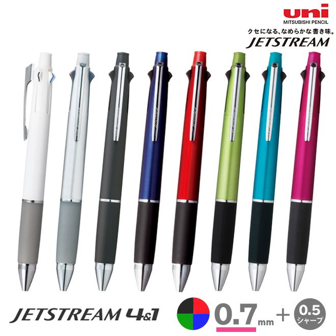 色ボールペン 三菱鉛筆 ジェットストリーム 4＆1 三菱鉛筆 uni 多機能