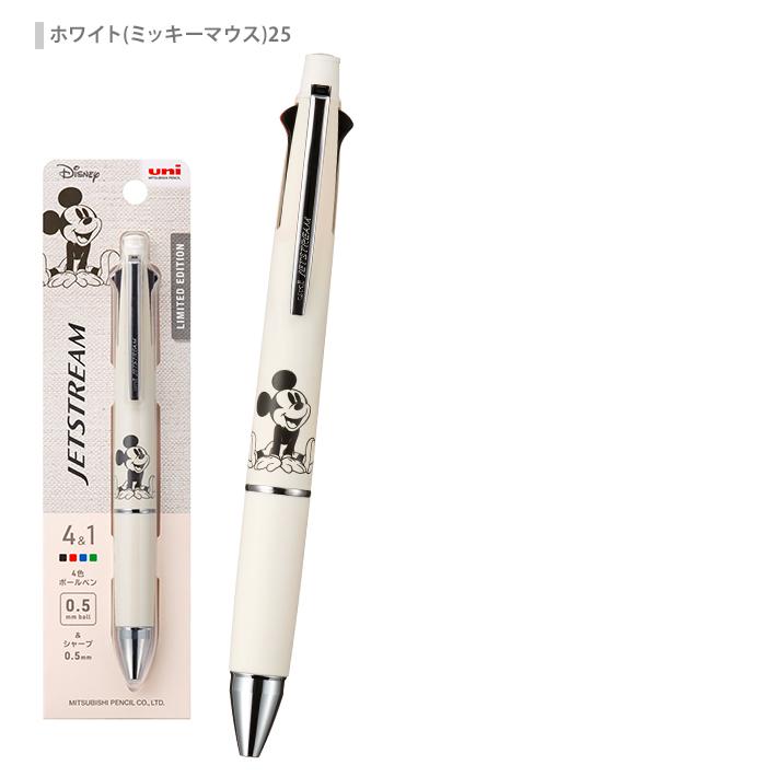 Disney（ディズニー） ジェットストリーム 4＆1 三菱鉛筆 uni 多機能