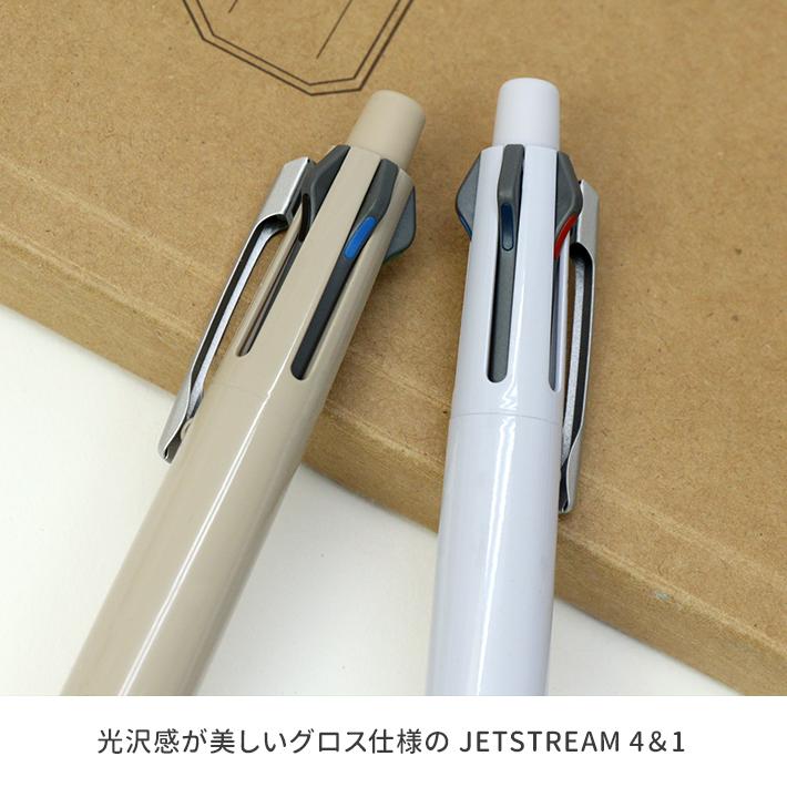 ジェットストリーム 三菱鉛筆 ジェットストリーム 4&1 Lite touch ink