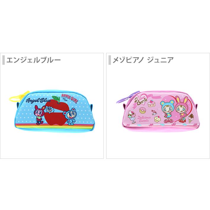 サンスター文具 ナルミヤキャラクターズ デッカジップペンケース [M便