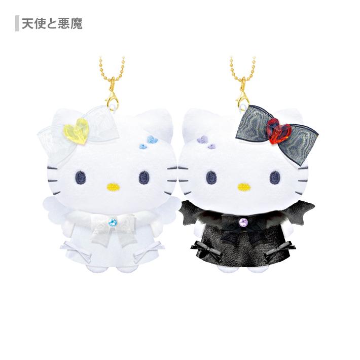 ハローキティ ハローキティ ニコぬいキーホルダー ハローキティ