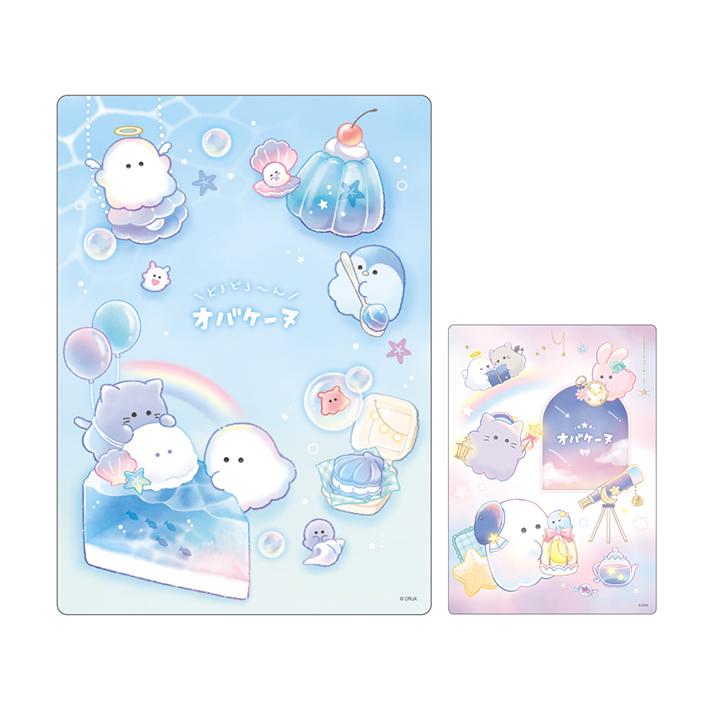 CRUX（クラックス） オバケーヌ 下敷き B5 2柄 新入学文具 [M便 1/20