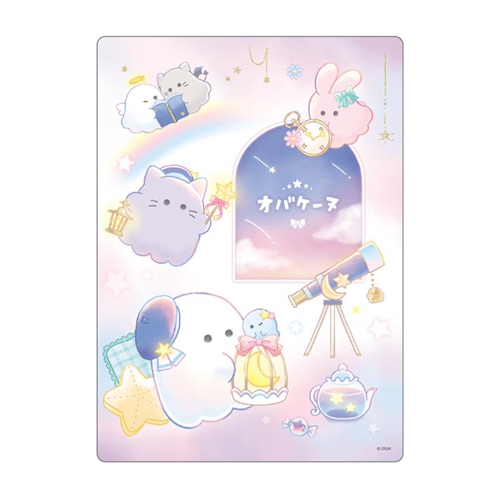 CRUX オバケーヌ 下敷き B5 2柄 新入学文具 [M便 1/20] : おなまえ工房