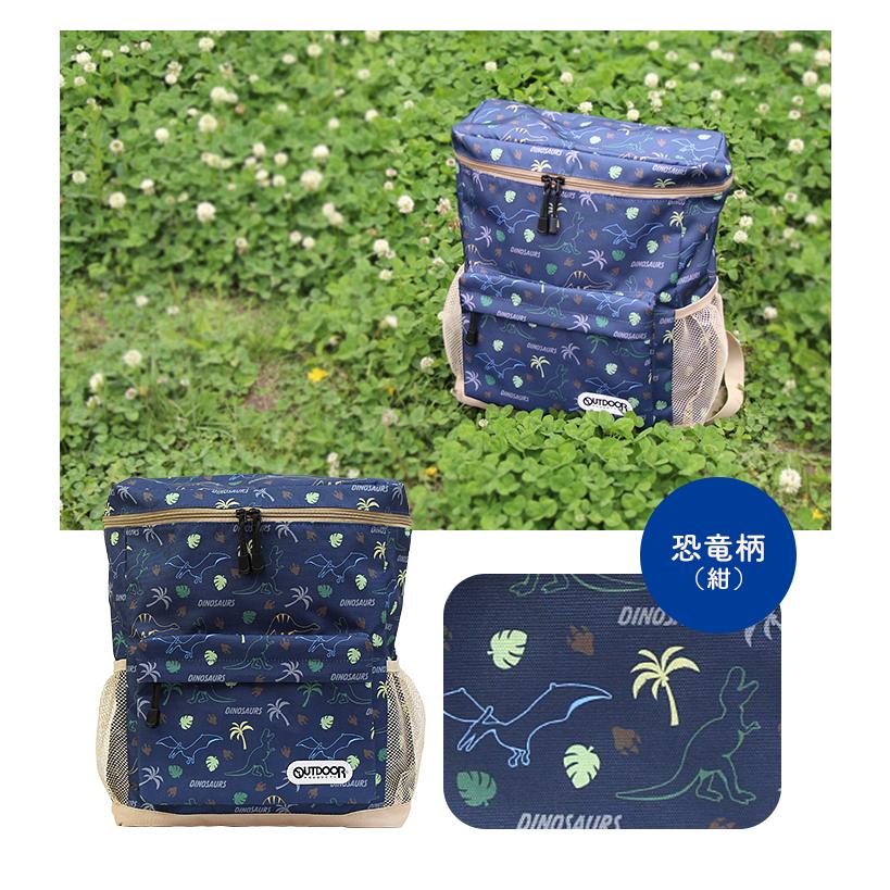 ♯Ikg28BG リュック OUTDOOR ミニチュア コレクション 12種 OUTDOOR PRODUCTS miniature collection アウトドアプロダクツ