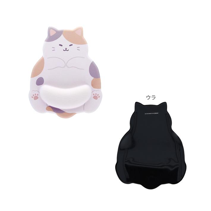 サンスター文具 おなかマウスパッド 4柄 [M便 1/1] : おなまえ工房