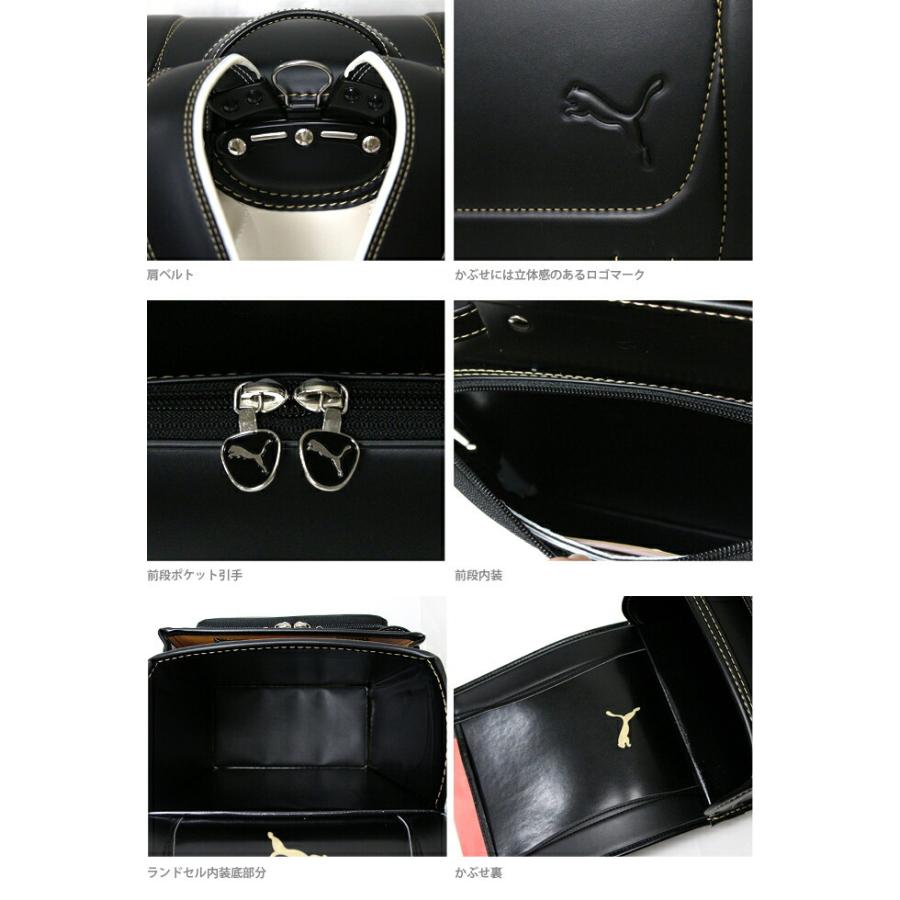 PUMA（プーマ） [在庫限り]百貨店モデル2017年度版ランドセル 天使のは