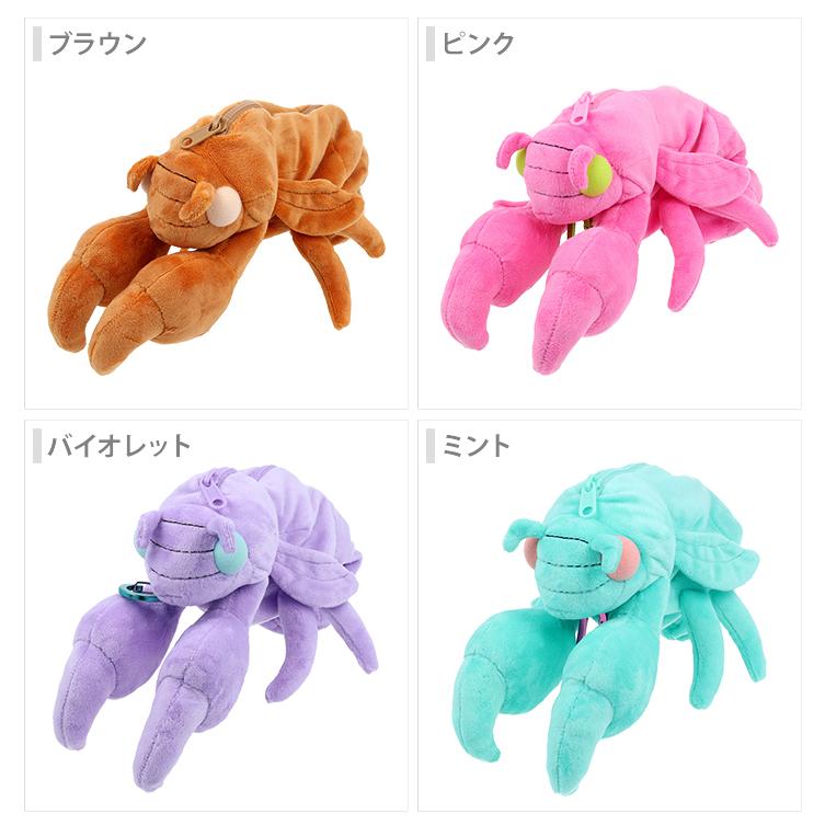サンスター文具 セミのぬけがらペンケース 4カラー [M便 1/1] : お
