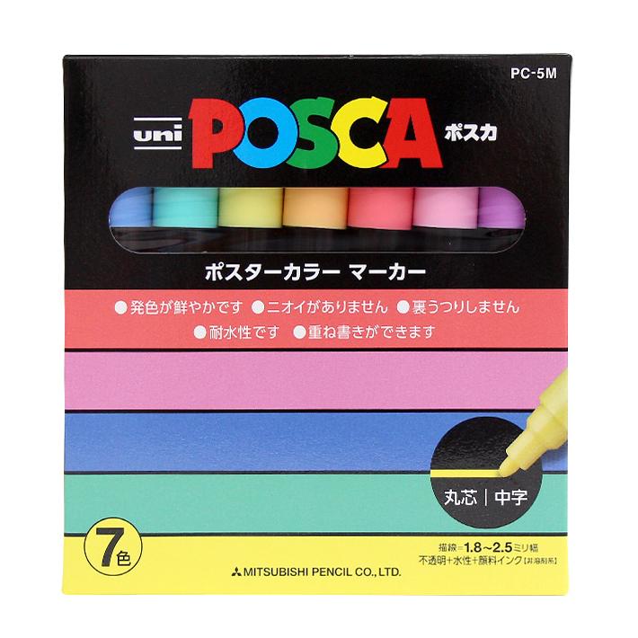 直筆 ポスカ Amazon.co.jp: 三菱鉛筆 水性ペン ポスカ 中字 丸芯 金 PC5M.25