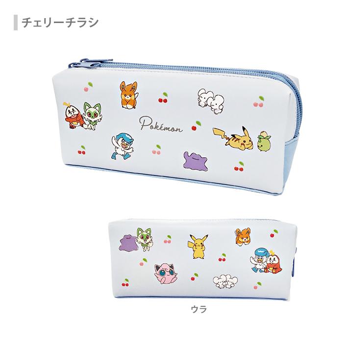 Pokemon（ポケモン） ペンケース ツインファスナーマルチケース 2柄 [M