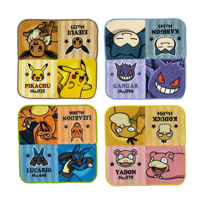 林 ポケモン プチタオル 四分割 4柄 [M便 1/4] : おなまえ工房 - 通販
