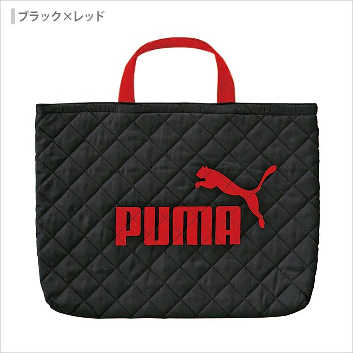 クツワ（KUTSUWA） プーマ キルトレッスンバッグ pm125/PM349/PM413