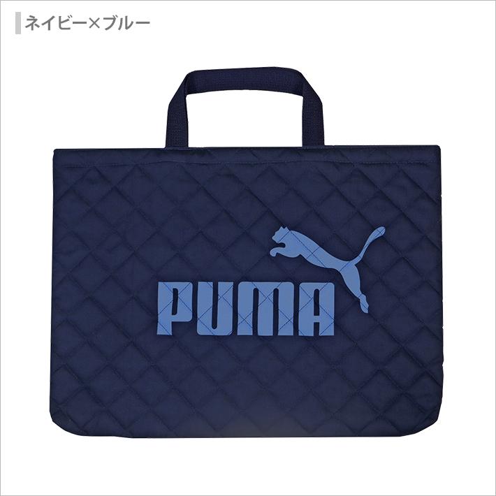 クツワ（KUTSUWA） プーマ キルトレッスンバッグ pm125/PM349/PM413