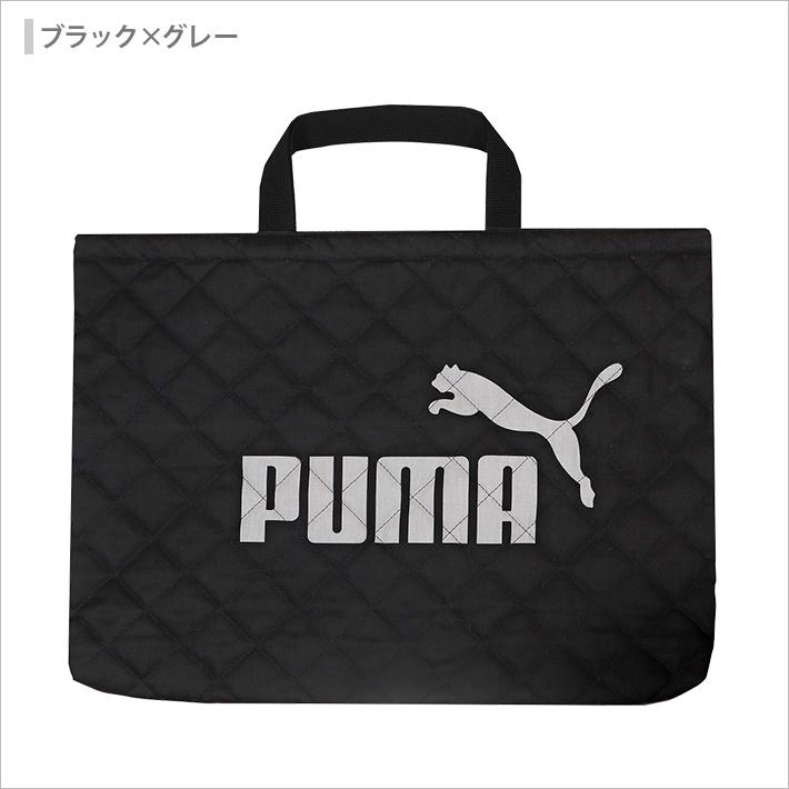 クツワ（KUTSUWA） プーマ キルトレッスンバッグ pm125/PM349/PM413