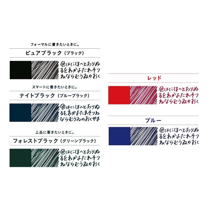 クレマン・セルヴォー　直筆サイン『勲章』リトグラフ 0407ZF ミントモール / MINT 立川店 / 2008 BBM 千葉ロッテマリーンズ