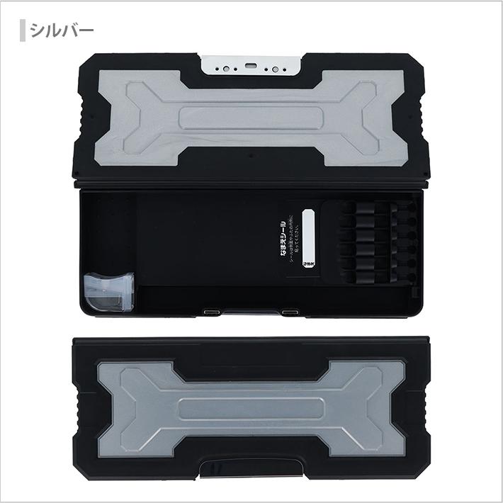 サンスター文具 筆箱 両面 コンパクト ヨコピタ ギガテクト s1314