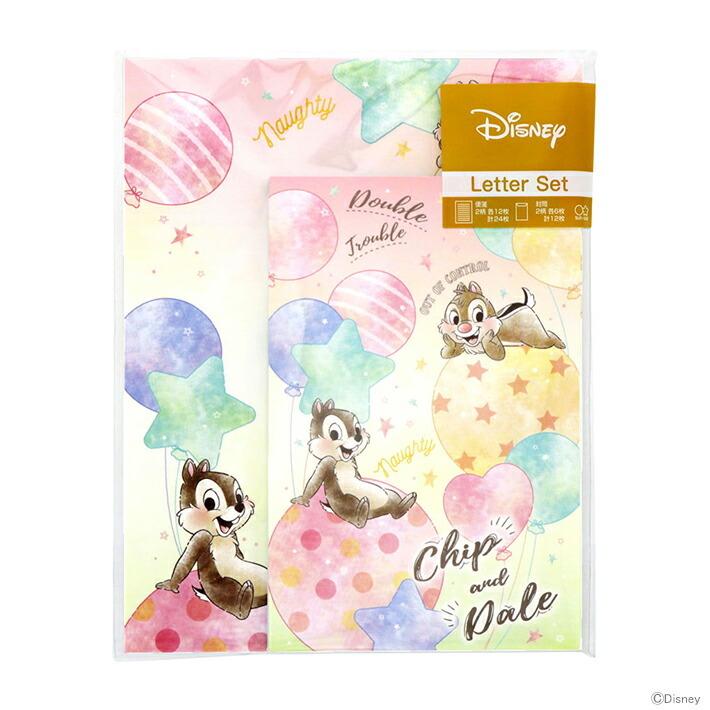 ディズニー チップ＆デール レターセット キャラパレ DC 03