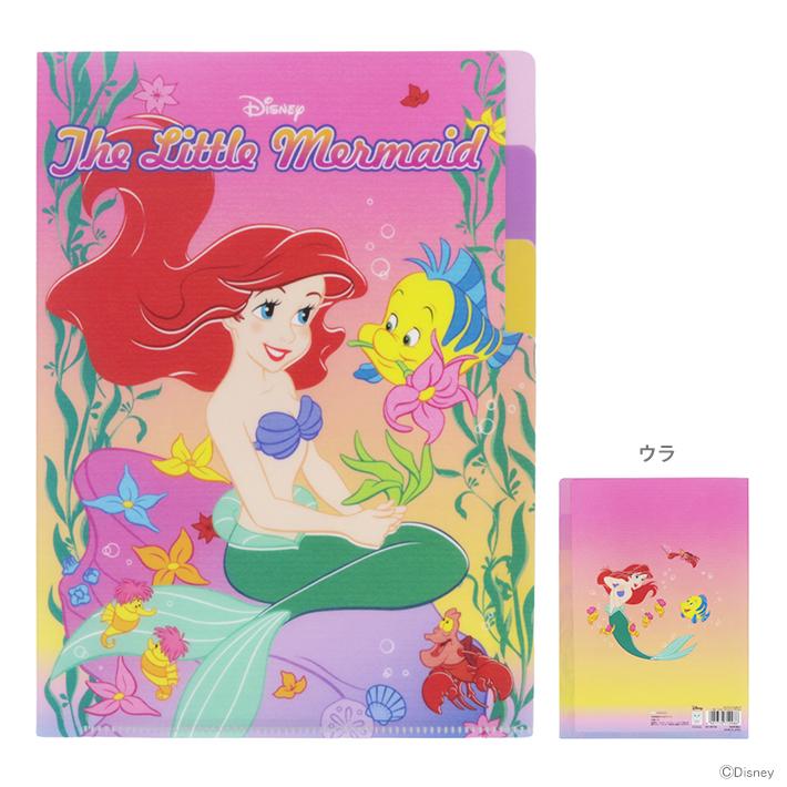ディズニープリンセス ディズニープリンセス リトル・マーメイド 3