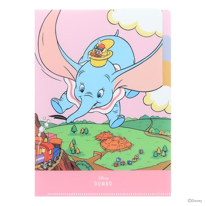 サンスター文具 ディズニー ダンボ クリアファイル A5 3P レトロアート